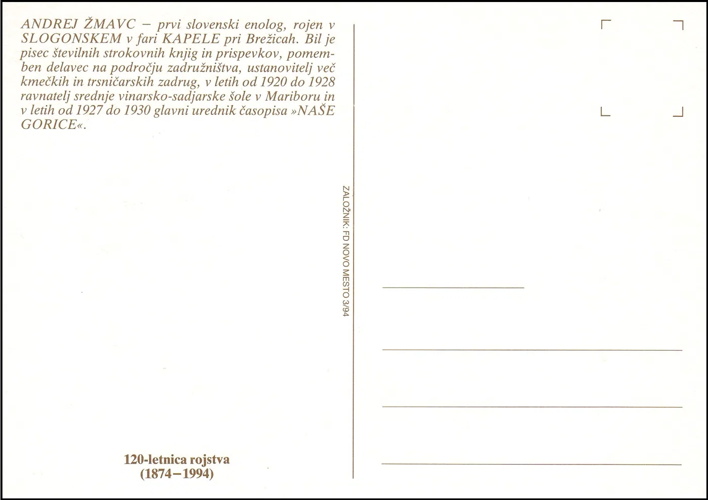 120 LET ROJSTVA ANDREJ ŽMAVC 1874 - 1994 